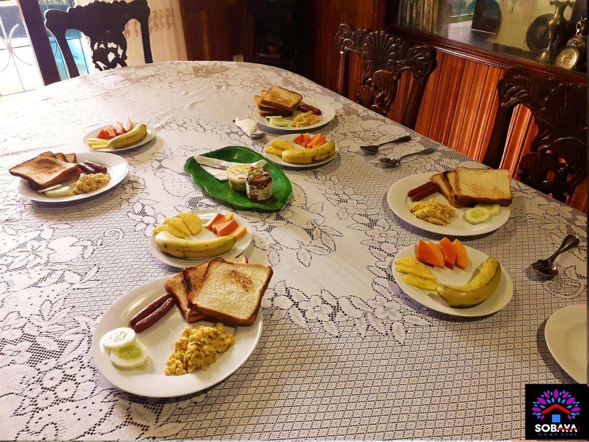 Sobaya Apartman Anuradhapura Kültér fotó