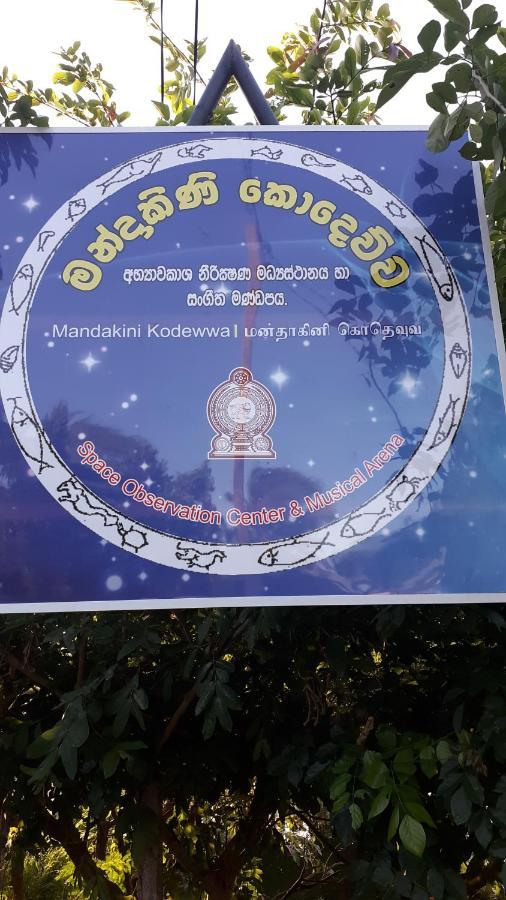 Sobaya Apartman Anuradhapura Kültér fotó